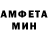 Метадон белоснежный cmatrix4761