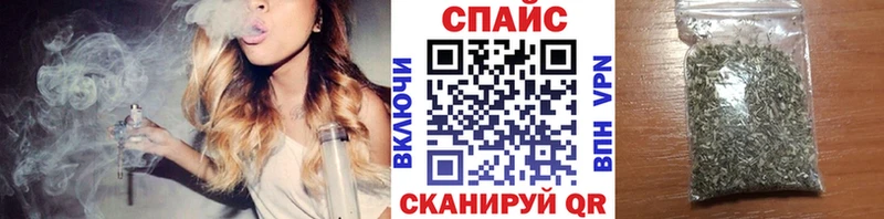 БУТИРАТ Butirat  закладка  Слюдянка 
