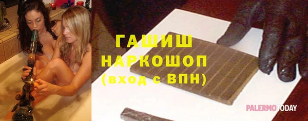 PSILOCYBIN Алексеевка
