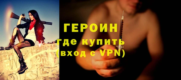 тгк Пестово