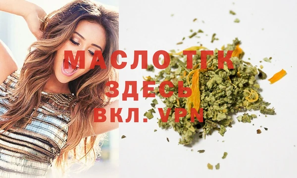 таблы Алзамай