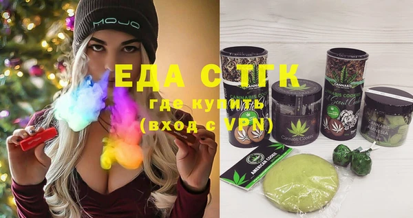 PSILOCYBIN Алексеевка