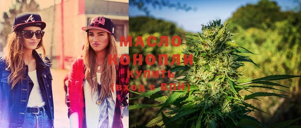 PSILOCYBIN Алексеевка