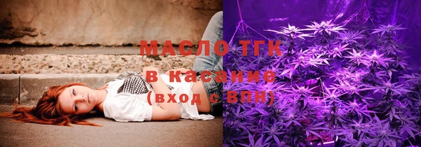 таблы Алзамай