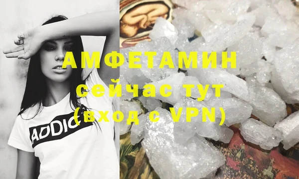 таблы Алзамай