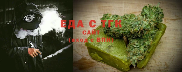 таблы Алзамай