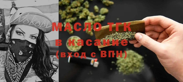 таблы Алзамай