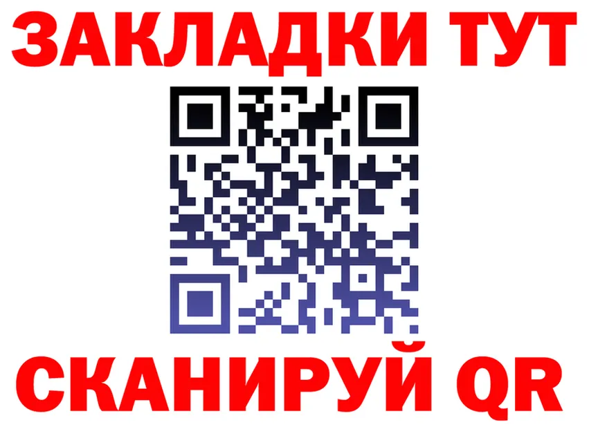 АМФЕТАМИН Розовый зеркало дарк нет OMG Слюдянка