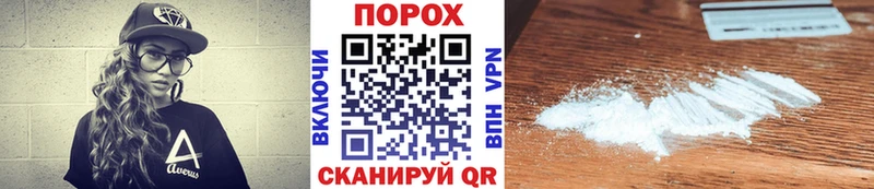 даркнет сайт  Слюдянка  МЕТАМФЕТАМИН Декстрометамфетамин 99.9% 